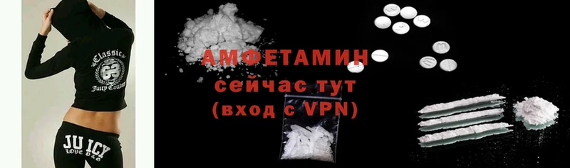 darknet формула  Алатырь  Амфетамин Розовый  цены  