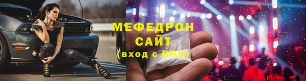 винт Абаза