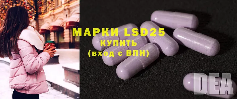 kraken ССЫЛКА  Алатырь  Лсд 25 экстази ecstasy 